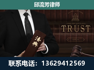 洪湖-专注于刑事辩护