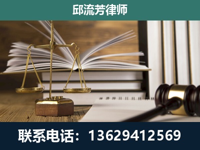 洪湖-执业经验约8年