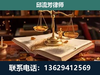 洪湖-新型网络犯罪