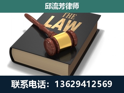 洪湖-涵盖多种复杂案件