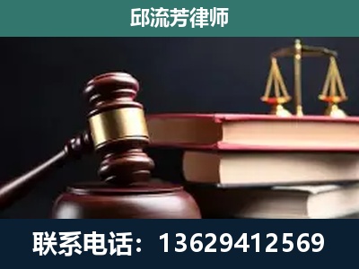 洪湖-离婚类案件