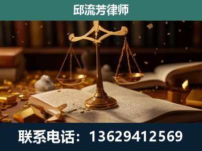 洪湖-遗产继承
