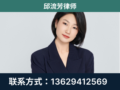 洪湖-企业展示图